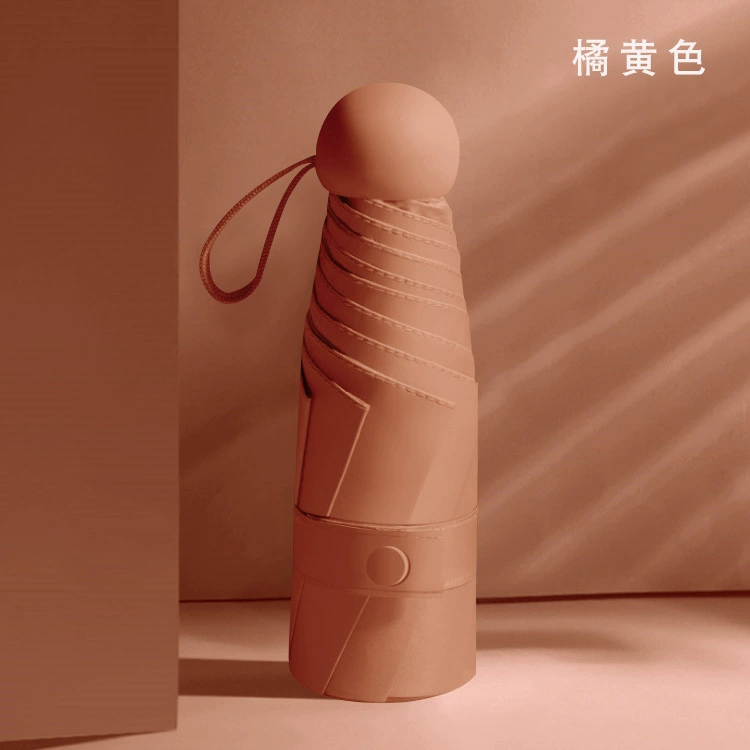 Umbrella solar-powered, small capsule, increased thickness, sun protection, UF-protection, gradient