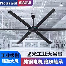 �ղ����~80�����������I��픴��ʹ��S�ÿ͏d���ó����L������