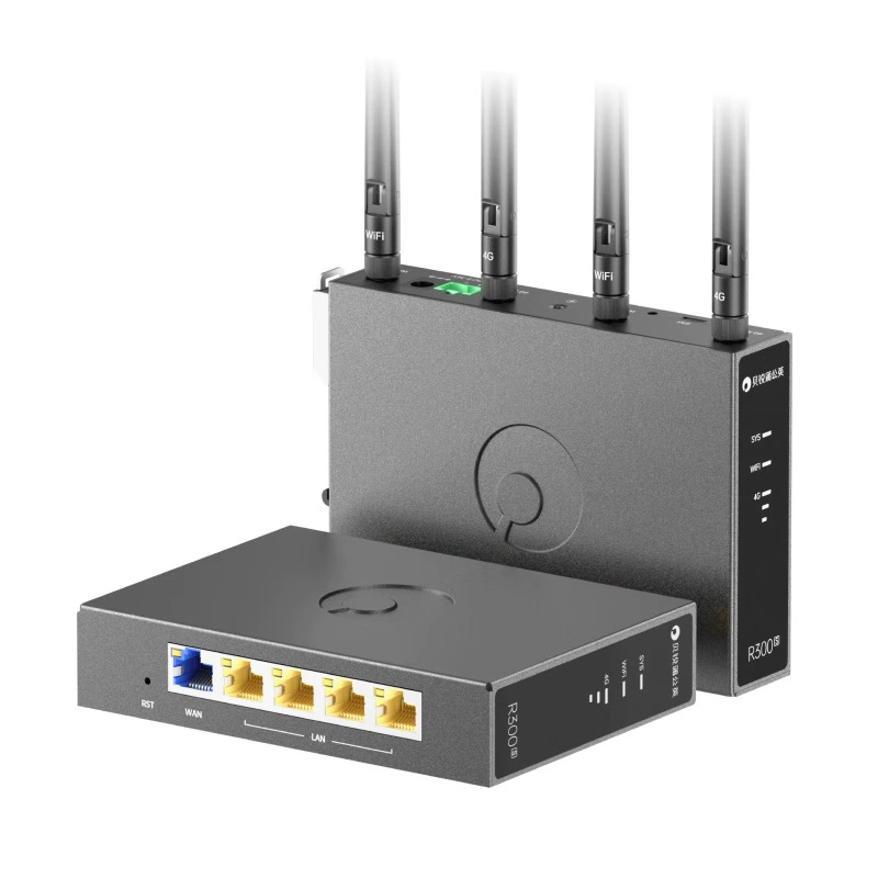 蒲公英 Маршрутизатор R300S4G беспроводной промышленный PLC удалённая загрузка сетевой обмен данными