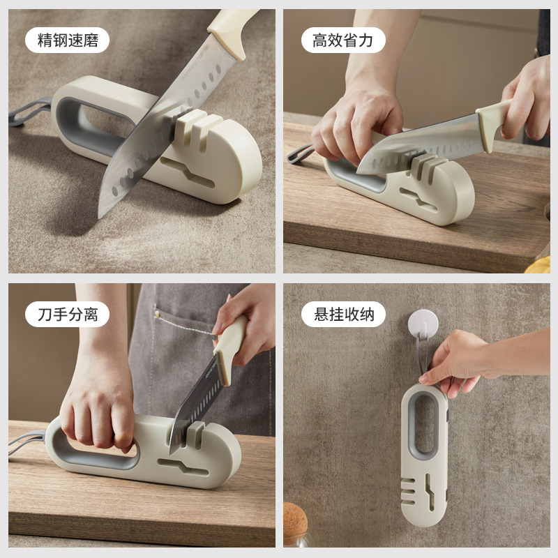 家庭用ナイフ研ぎ器、包丁、果物ナイフ、クイック研ぎ、多機能ハサミ、ハサミ研ぎ石、魔法の研ぎ器|undefined