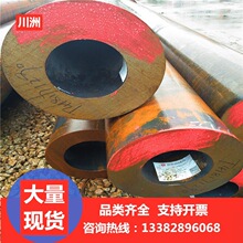 45#�o�p䓹� �ͺϽ��ڟo�p��ڏ��и���������� 45̖�o�p��