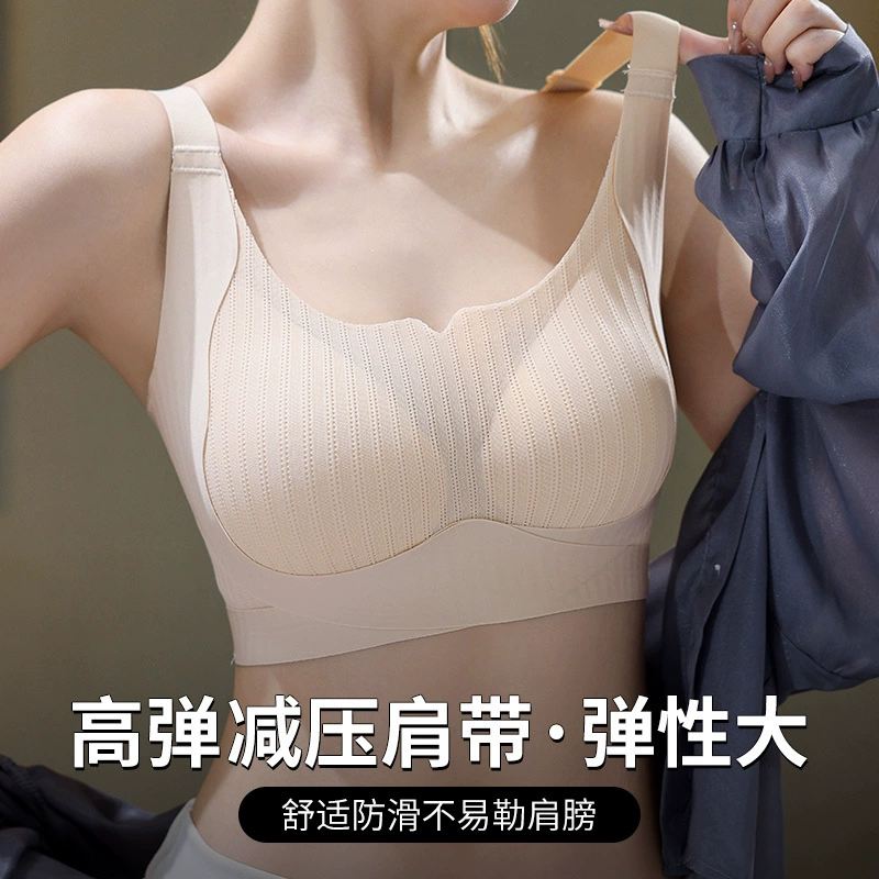 Бюстгальтер больших размеров для женщин, лето 100kg г., тонкий, большой бюст, минимизирующий провисание, удобный беспроводной бюстгальтер