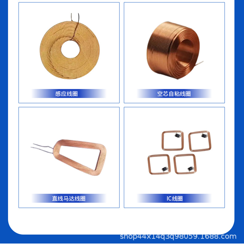Details_10.jpg