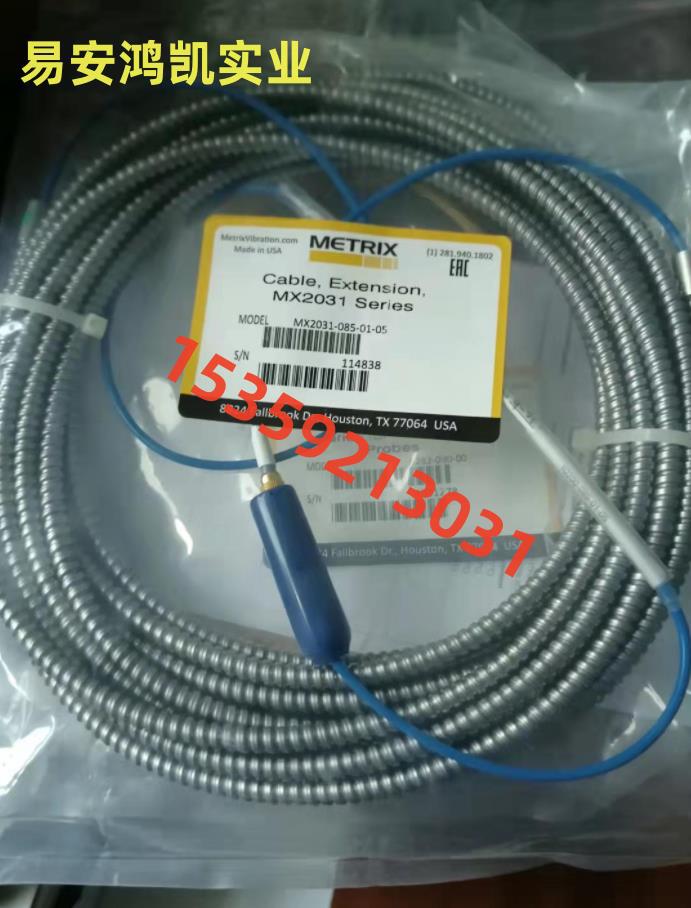 探头MX2030-05-002-012-05-05Metrix迈确MX2030-02-005-030-10-05