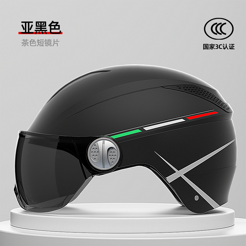 [Personalizado] Casco de motocicleta certificado 3C para vehículos eléctricos, casco transpirable unisex para adultos de verano.