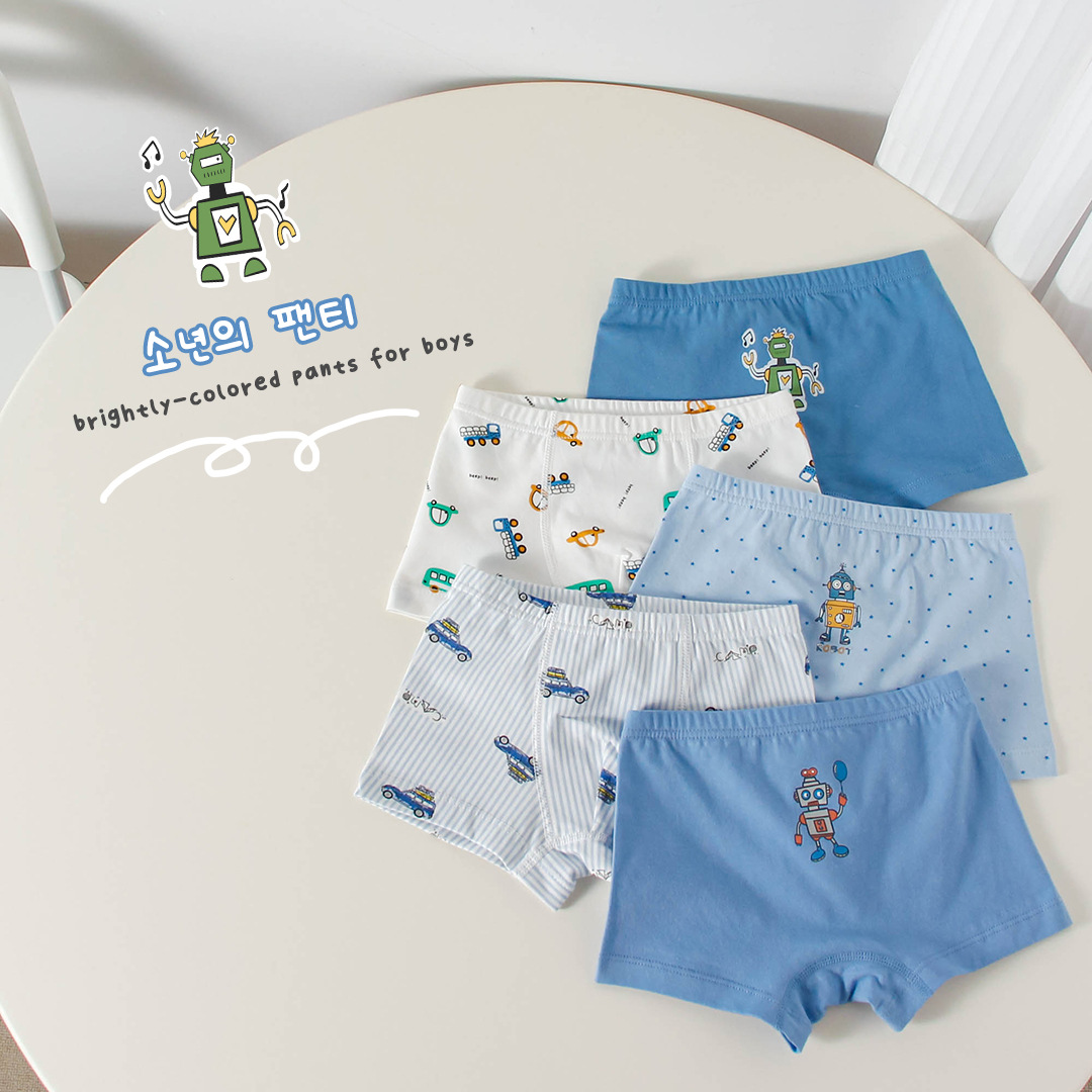 微信图片_202312251233012