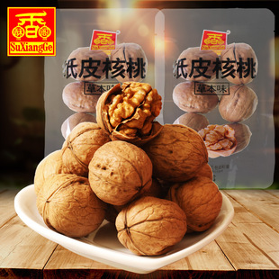 �����w��Ƥ������؛500g/2��ݱ�ζ�����������خa�Թ���ʳƷ