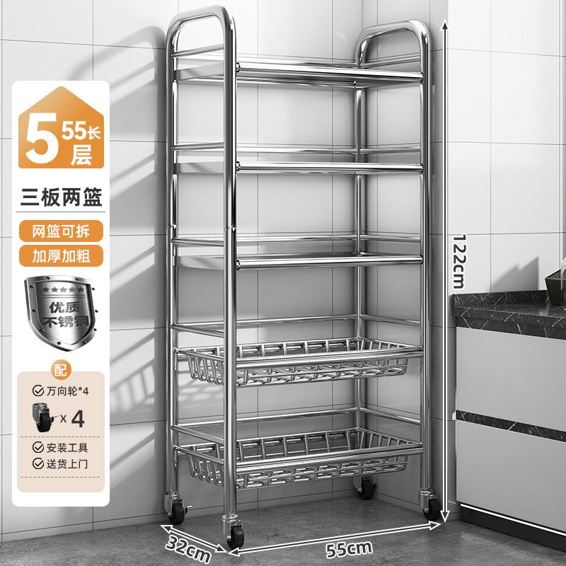 Estante de cocina de acero inoxidable estante de vegetales multicapa de piso integrado contra la pared estante de almacenamiento de cesta de horno de microondas multifuncional