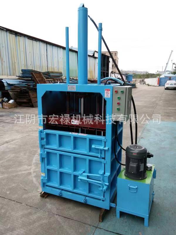 微信图片_20221204163112