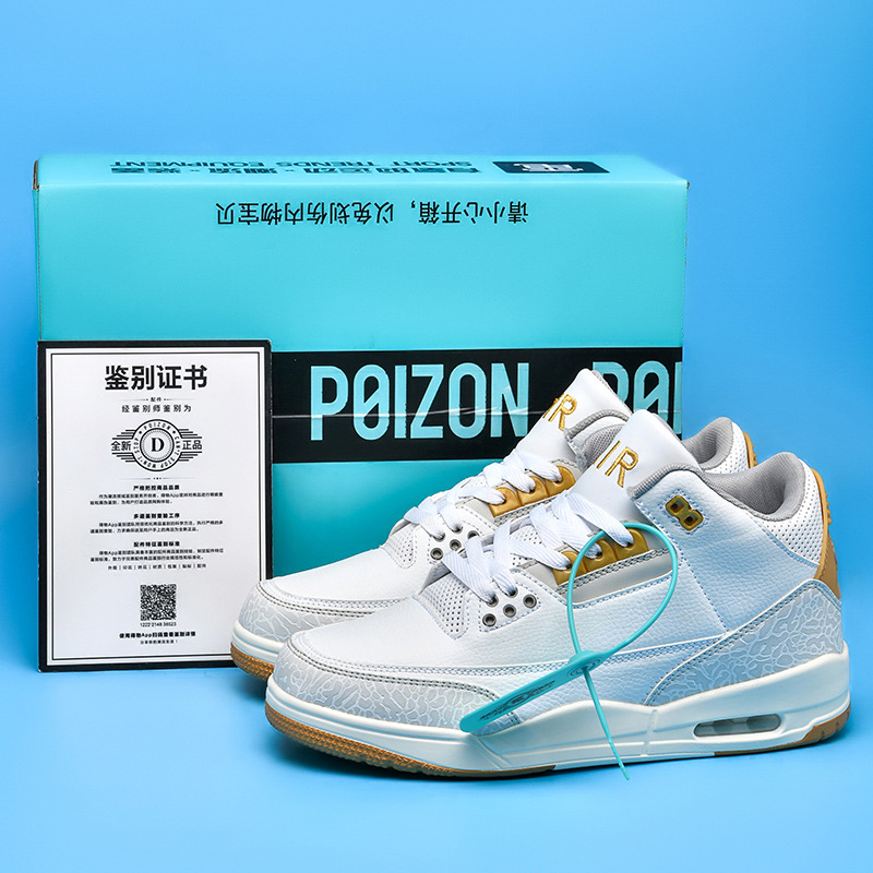 Aj4 zapatos de mujer eléctrica para hombres de cemento blanco Putian zapatos de mujer zapatos de entrenamiento de entrenamiento de fútbol Joe4 de baloncesto ocio
