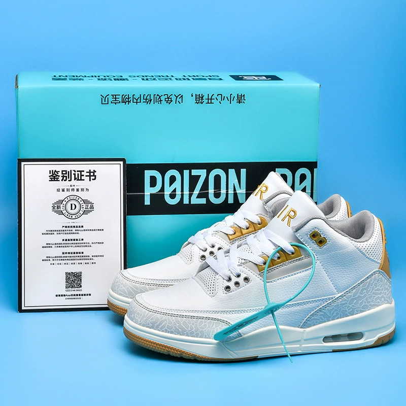 Баскетбольные кроссовки (Air Jordan) AJ3 и AJ4, белые варианты, для тренировок и досуга, 36–45