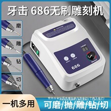 686���C��̙CС�͟oˢ��ĥ�C���ľ��˵���Ϟ����x�X늄ӹ���