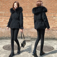 短款羽绒服女冬季新款韩版冬装白鸭绒大毛领加厚时尚显瘦外套