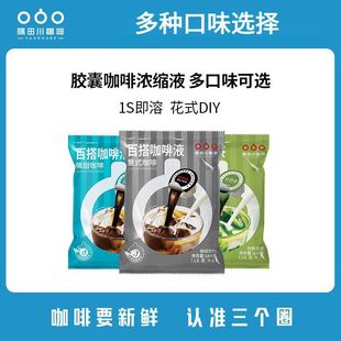 ���ﴨ�����M��Һ�w�z�ҿ���Һ���ܺڿ���0����