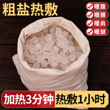 ���}����΢���t���}�ӟ�������}����ůϥ���iȫ�����}��Ĵ�