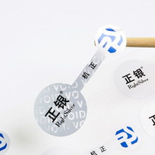 ηN˺voidN_ַӡˢƲzӡˢ