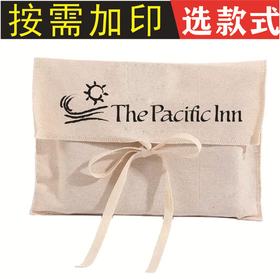 high quality storage clothes packaging envelope bag clothing brand packaging bag dust bag