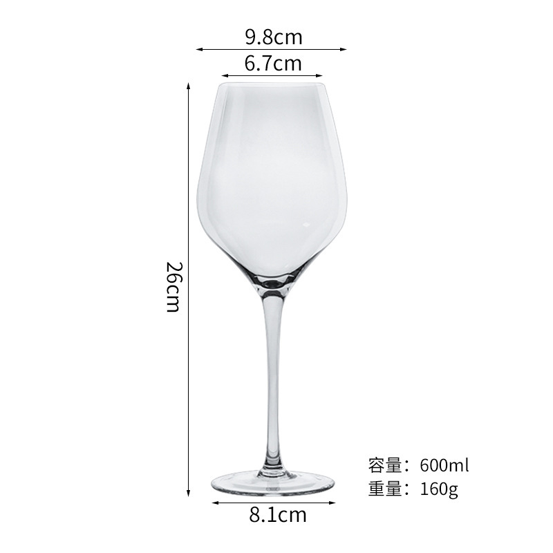 투명 레드와인잔(600ml)