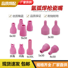 �廡��QQ150����4/5/6*30�廡���_�P��������߾״���廡���ɾ�