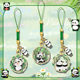 Guofeng Metal Panda Keychain Woven Rope Key Chain Schoolbag Pendant Creative Bag Pendant Activity Small Gift