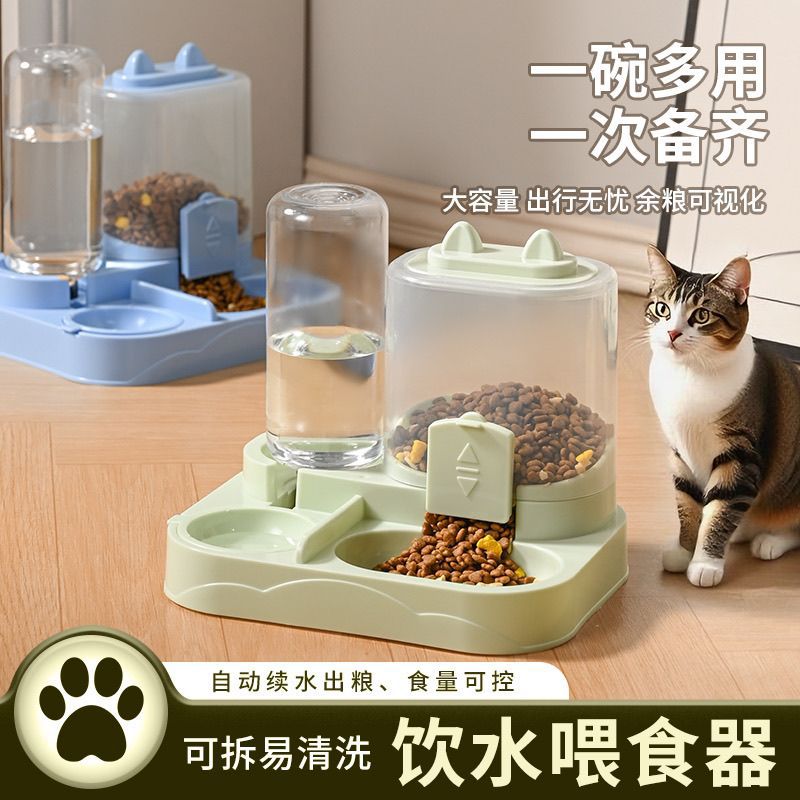 自动自动全自动神器猫续水粮喂宠物猫咪喂食盆护颈水碗一体盆喝水