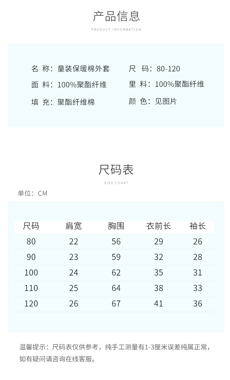 切开_08.jpg