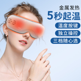 �����۲���Ħ�x�澏ƣ�ڳ�늿����������������۾���Ħ���o�ۃx