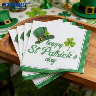 �}�������ӡ���ͽ���St. Patrick's �Ɍ���������һ�����b����l