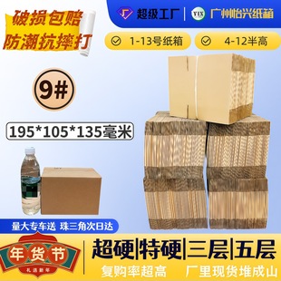 fba�羳����9̖KK��ӲţƤ���f�䁆�R�d��������l؛녂}�������