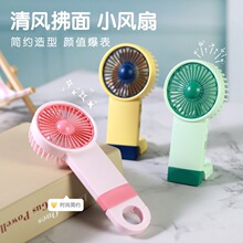 �¿��ֳ������L�� usb��늿ۭh�S����y�ڴ��L�ȶYƷ���Q�羳logo