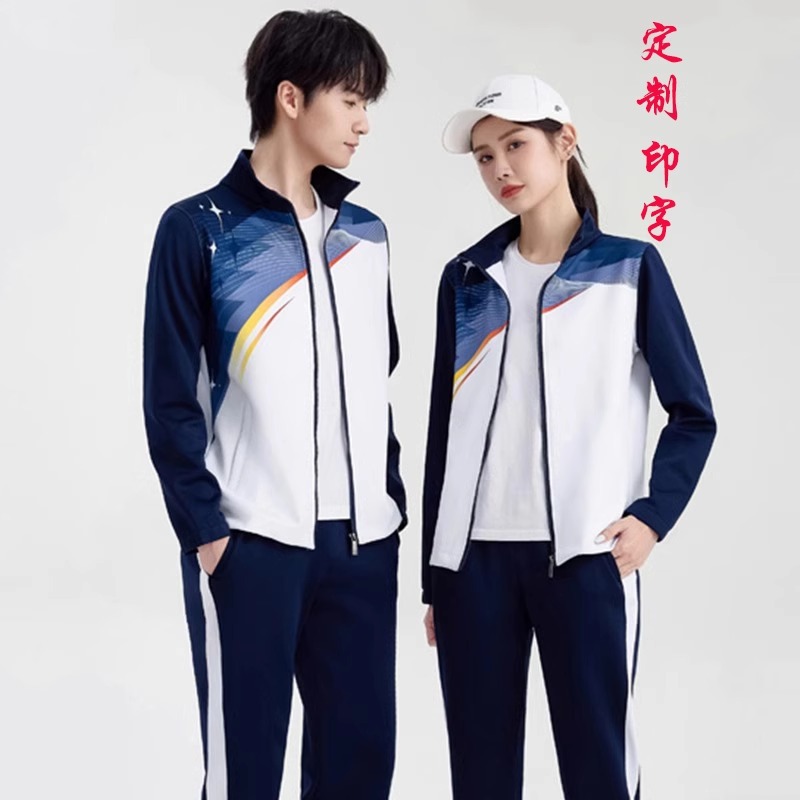 Verano nuevo juego de ropa deportiva pareja casual versátil dos piezas juego de uniformes de escuela secundaria para hombres y mujeres grupos deportivos