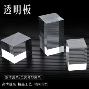 ͸������������o늼ӹ��Ų�ʯ�^�y���L����ɫ�ЙC������l�y��