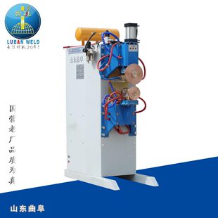 Desktop Stainless Steel Wire Mesh Rolling Welding Machine Pneumatic Stainless Steel Galvanized Sheet Welding Machine Ac Automatic Seam Welding Machine