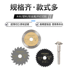 ���������������и�Ƭ���bľ�������ĥ�C��ľ������С�Ƭ