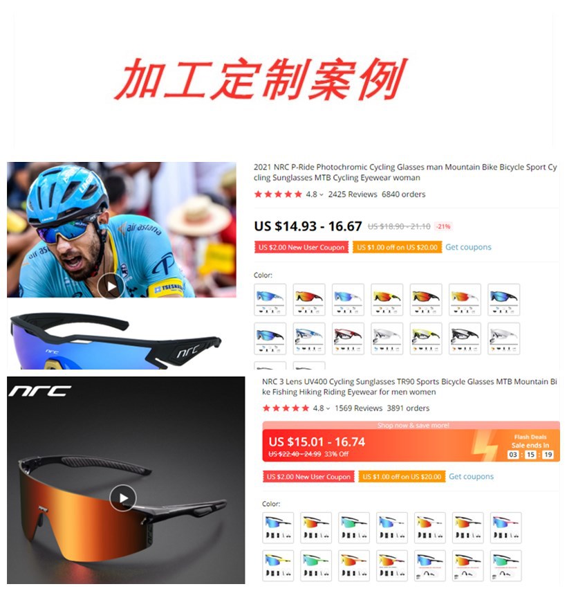 未命名_副本_副本