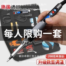 FþS޺Ӑaغaȟʽ{F늺Pb