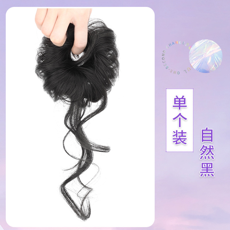 Dragón Barba Doble Pelota cabeza peluca pelo artificial mullido perezoso bolsa de pelo linda chica barba larga flor corsé pelo updo anillo de pelo