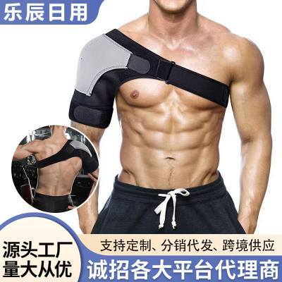Cinturón de fijación de la articulación del hombro para deportes transfronterizos cinturón de hombro para hombres y mujeres cinturón de hombro único ajustable antidislocación