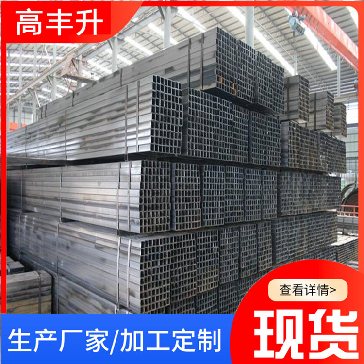 定尺切割 镀锌方管镀锌方通方矩管矩形管规格20*20~100*100