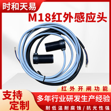 �߾��Ȃ�����M18�t��Б��^��ͨ�[�l�Б��������ͼt�⾀����_�P