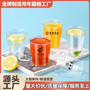 ���ձ�һ���Ա��Ӹ߼���̨�A���Ӻ����ϱ�Ӳ��͸���豭�������l