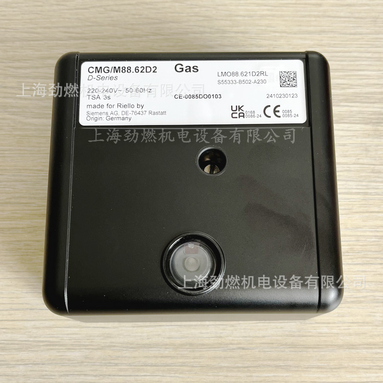 CMG/M88.62D2利雅路燃烧器控制器 西门子程序控制器LMO88.621D2RL