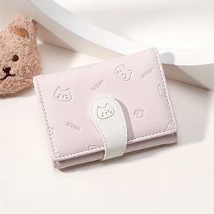 Ůʿ�X��insŮС�X��Ů��߼����ۯBwallet�̿����ð��羳���X��