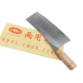 葛华菜刀88号切菜切肉片两用刀传统手工制作木柄厨师刀（非含税价
