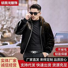 金貂绒连帽皮草男2025皮毛一体仿貂绒青年潮流时尚皮衣夹克厚外套
