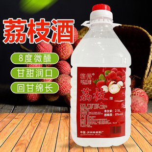 ��֦��5��Ͱ�b8��ˮ�����r�������֦ζ΢���Ͷ���Ůʿ������ھ�