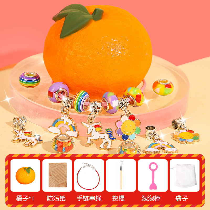 큰 오렌지-오렌지 파기 [컬러 팔찌]]