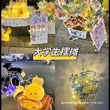 ҹ�Ѓ�ͯ�YƷ�[�����@С��Ʒ�DŮ����ߵؔ��Y�ﱬ��W�t�l��