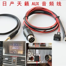 ������ JM350 JK230 JM230 JK200 AUX�� ���� AUX��Ƶ��