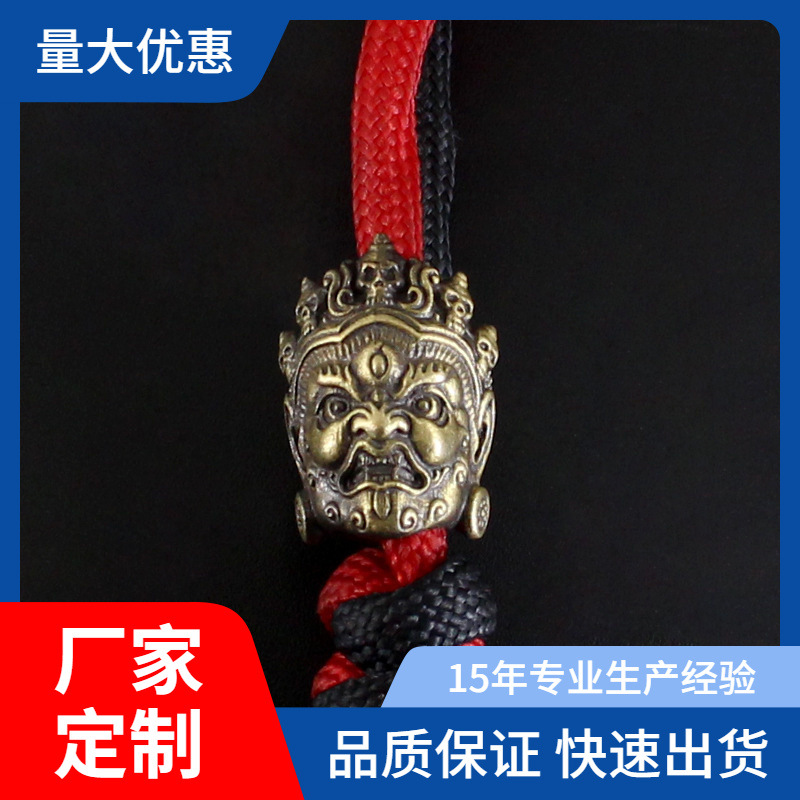 大黑天刀坠edc伞绳编织佛头配饰文玩吊坠挂件手串配件户外黄铜批